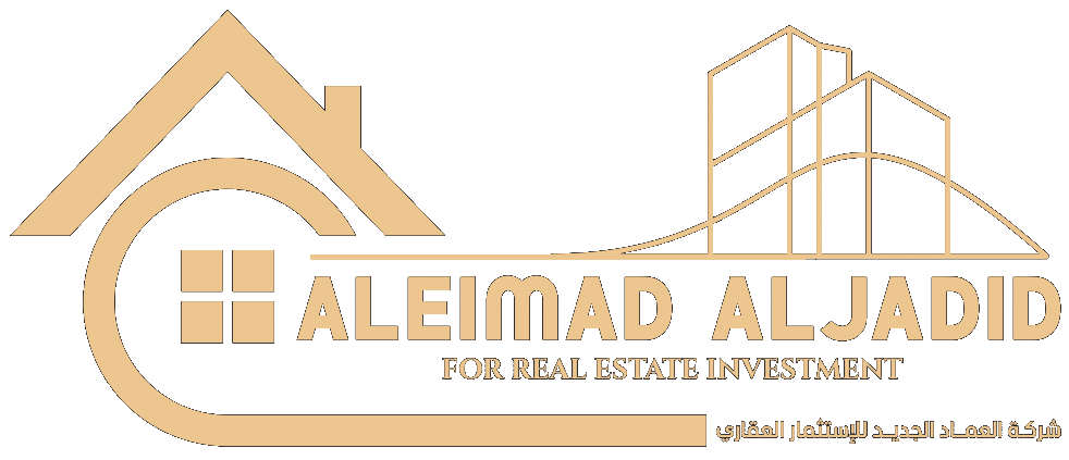 Alemad Aljadeed