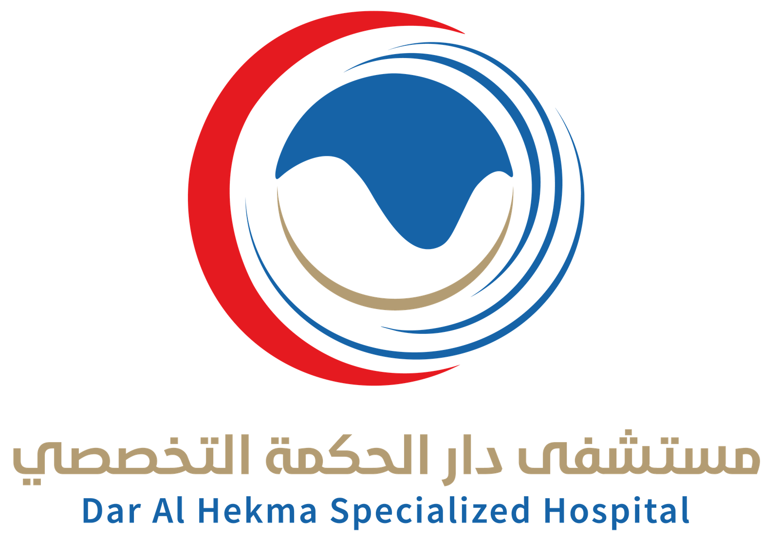 Alhikma