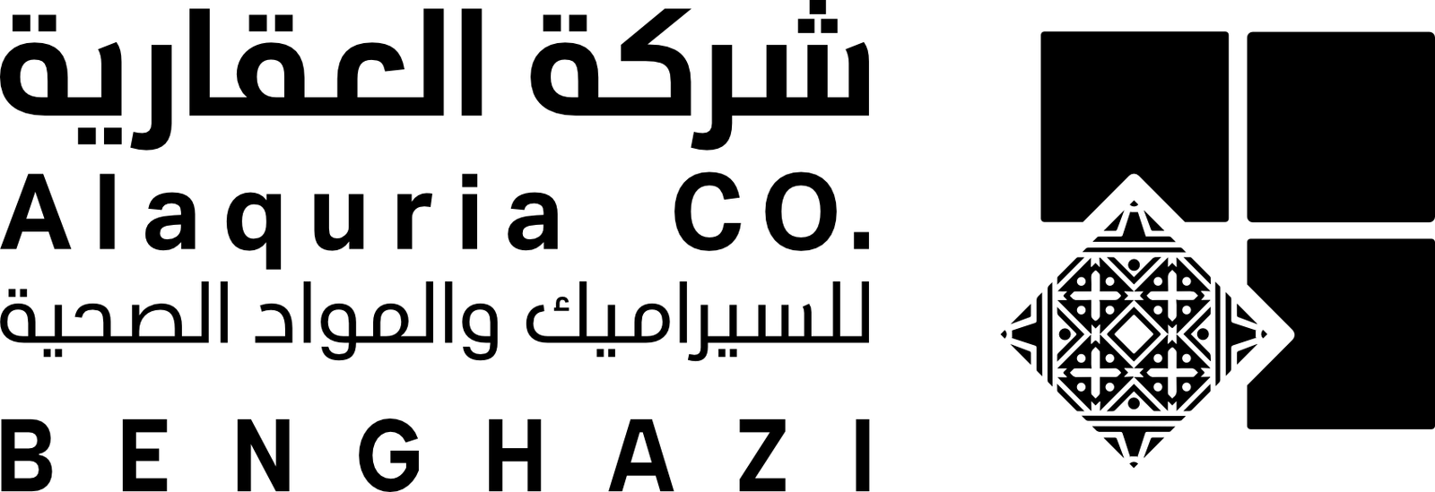 Aliqariya