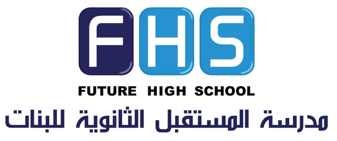 FHS
